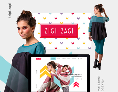 Online store of clothing author ZIGI ZAGI / webshop