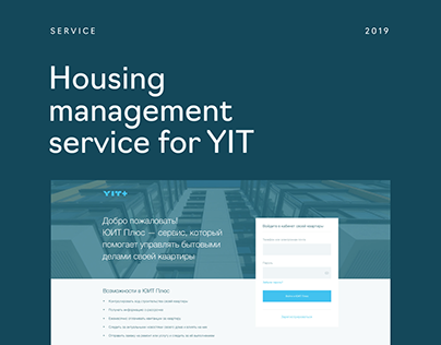 YIT web service