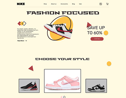 Project thumbnail - Nike store