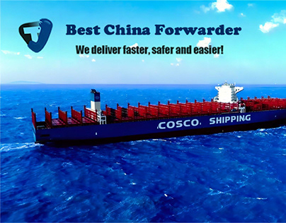 recommend a reliable freight forwarder in China?