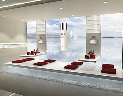 SKII Integrated Brand Experience Campaign