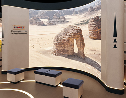 Heritage Commission Saudi Arabia Exhibiton