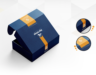 presents box