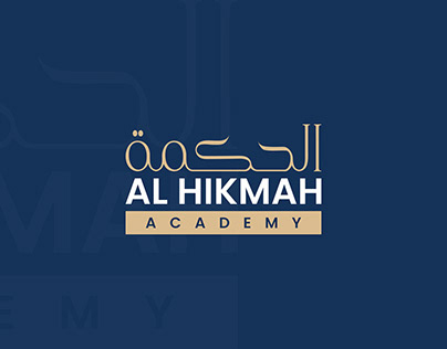 Logo Design | Al Hikmah Academy