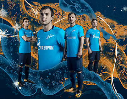 NIKE x FC Zenit