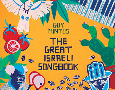 Guy Mintus - The Great Israeli Songbook | album design