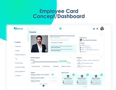 Employee Card Concept/Dashboard