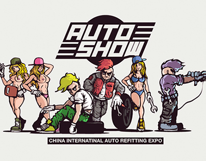 China Internatinal Auto Refitting Expo