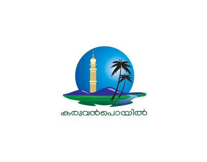 Logo for Karuvanpoyil