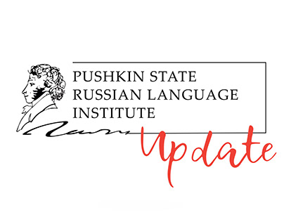 Pushkin Language Institute rebranding