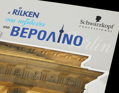 Rilken - Berlin brochure