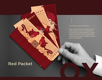 Whoo Red Packet