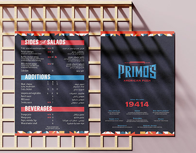 Primos | Dine in & Takeaway menu