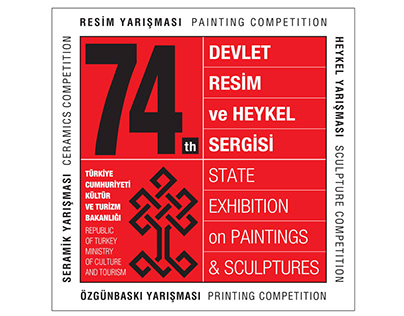 74. STATE EXHIBITION PAINTINGS & SCULPTURES COMPETITION