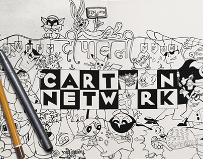 Best Era of Cartoon Network 