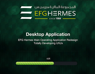 EFG Hermes Main Operating Application (Desktop App)