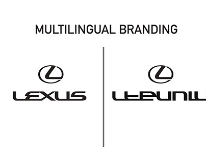 Lexus Rebranding