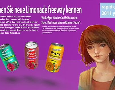 neue Limonade freeway „first cry“ Rapid-edition 2011