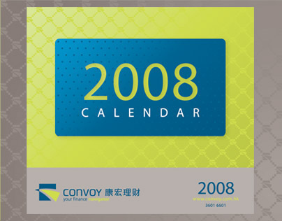 Convoy - Calendar & Diary