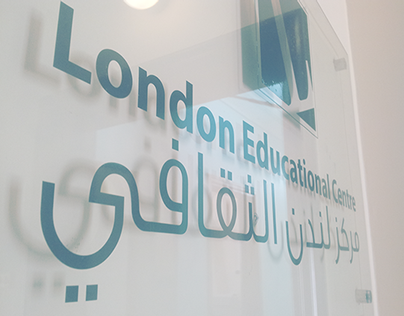 Designs-London Educational Center