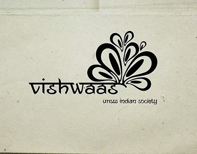 Vishwaas Logo