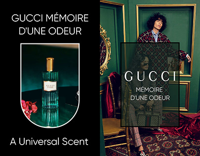 UX/UI Дизайн Gucci Memoire d'une odeur