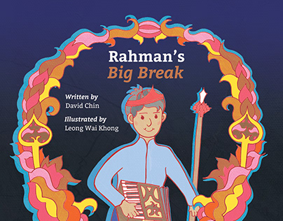 Rahman's Big Break - Children Illustration