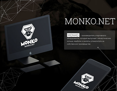 MONKO.NET