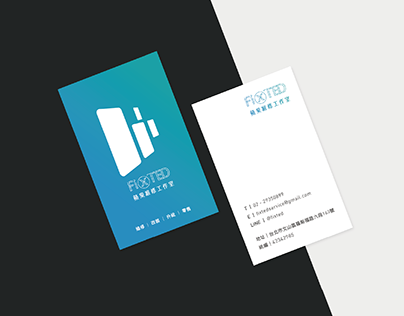 FixTED  | 蘋果維修工作室 Logo & Business Cards