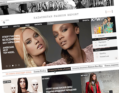 Kazakhstan Fashion Report web site