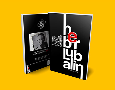 Herb Lubalin (Typography Booklet)