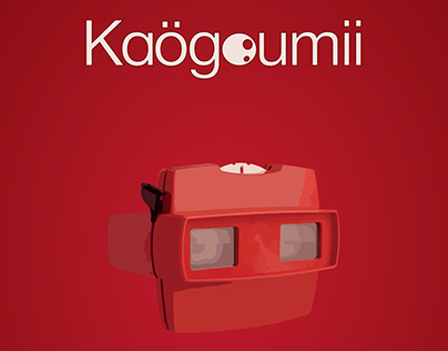 Publicité Kaögoumii