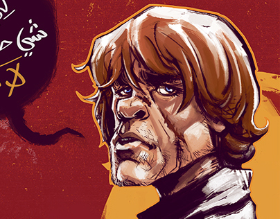 Tyrion Lannister Tribute 