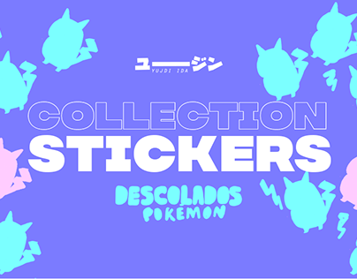Pokémon Collection stickers