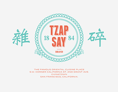Tzap Say - Modern Chinese Cuisine