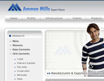Amman Mills