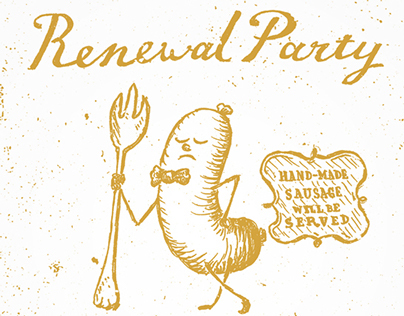 consommé design bloc - Renewal Party