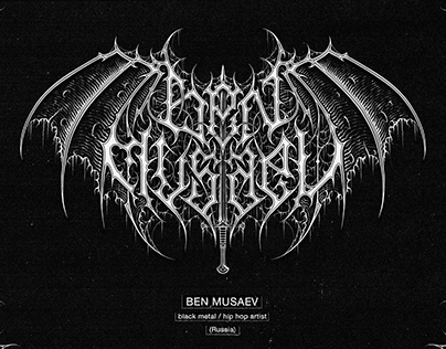 BEN MUSAEV | black metal logo