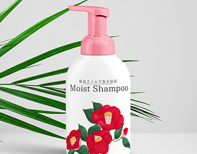 Camellia oil shampoo package image