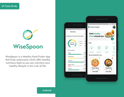 WiseSpoon Ui Study (Android)