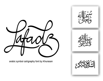 Free Lafadz Arabic Symbol Calligraphy Font