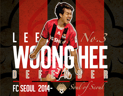 FC SEOUL_LEE WOONG-HEE poster