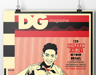 DG magazine competition