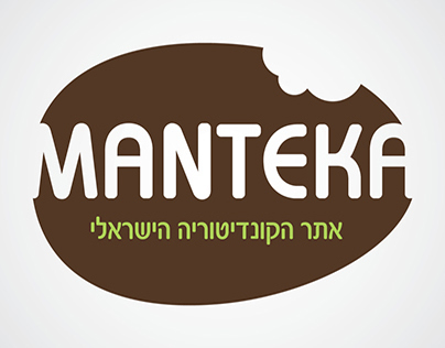 MANTEKA -  Pastry Portal
