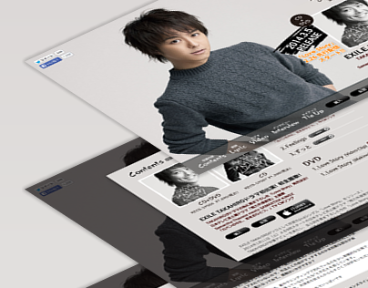 EXILE TAKAHIRO "Love Story" SPECIAL SITE