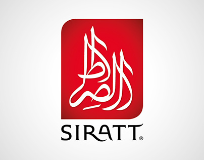SIRATT Brand Logo Refresh