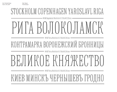 Schmale Antique Typeface