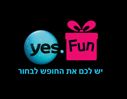 Branding for yes Portal