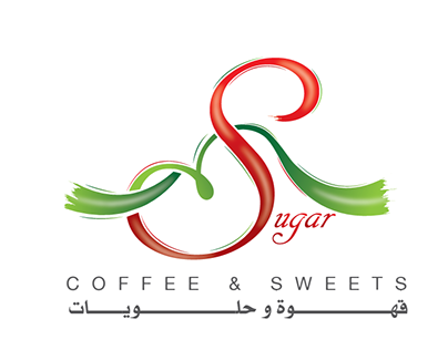 Sukar Logo design