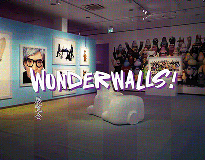 WONDERWALLS!